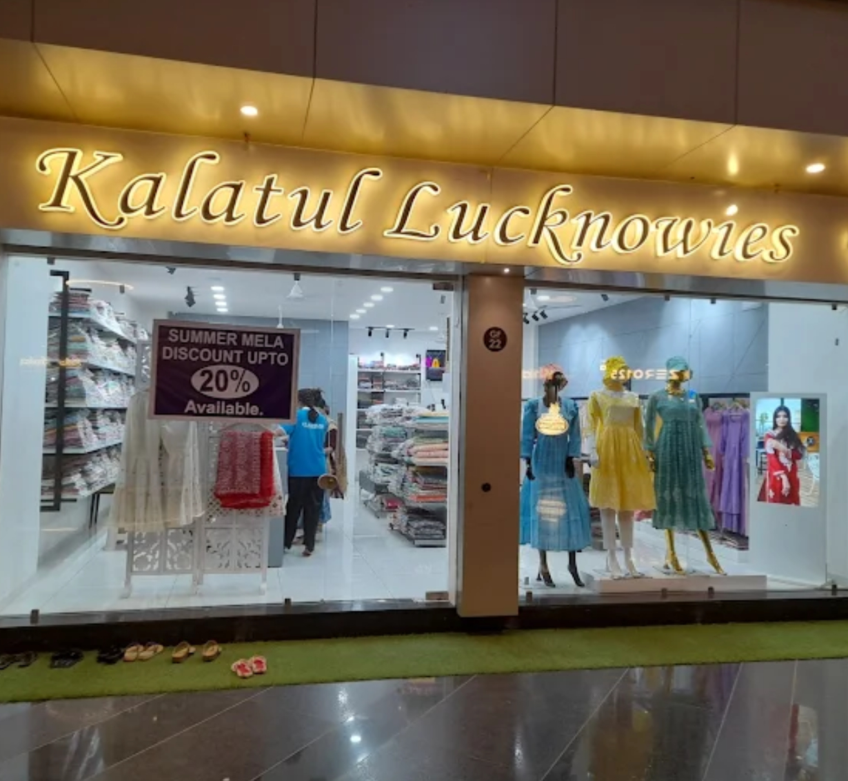 admin/Kalatul Lucknowies boutique showroom in Bhayli, Vadodara - Ladies suits, salwar suits, blazers